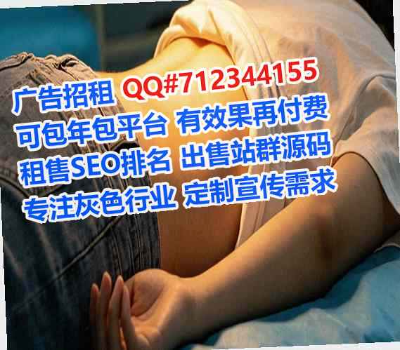 义安生子母婴工作室